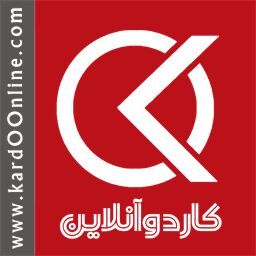 کاردوآنلاین