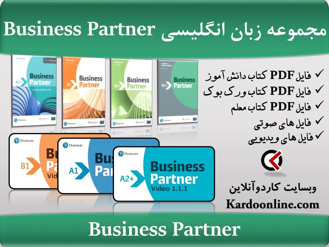 مجموعه زبان انگلیسی Business Partner