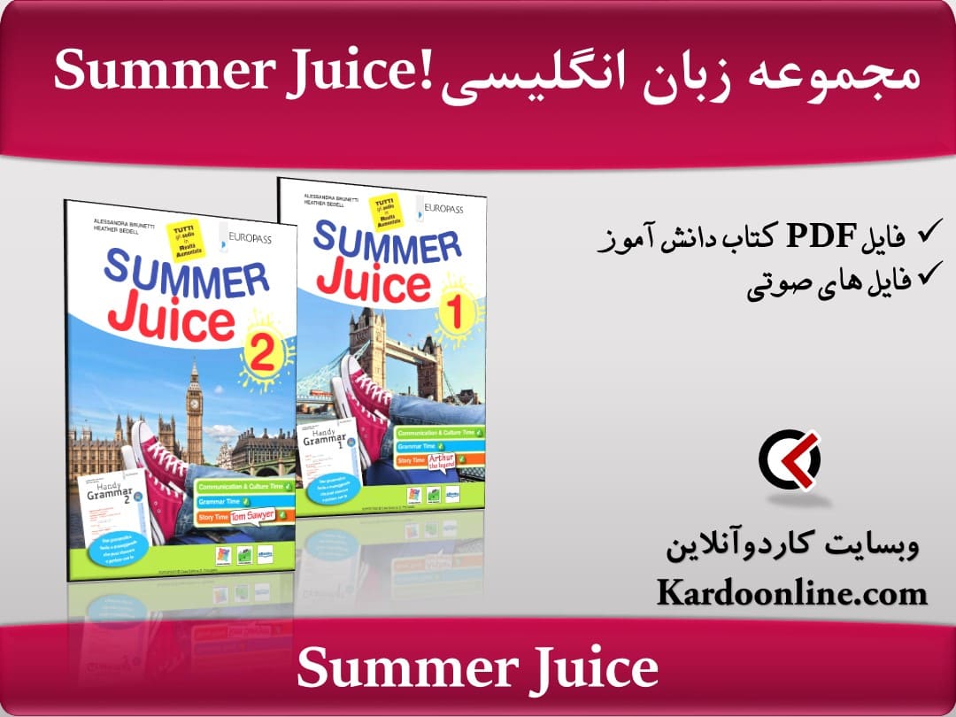 مجموعه زبان انگلیسی Summer Juice