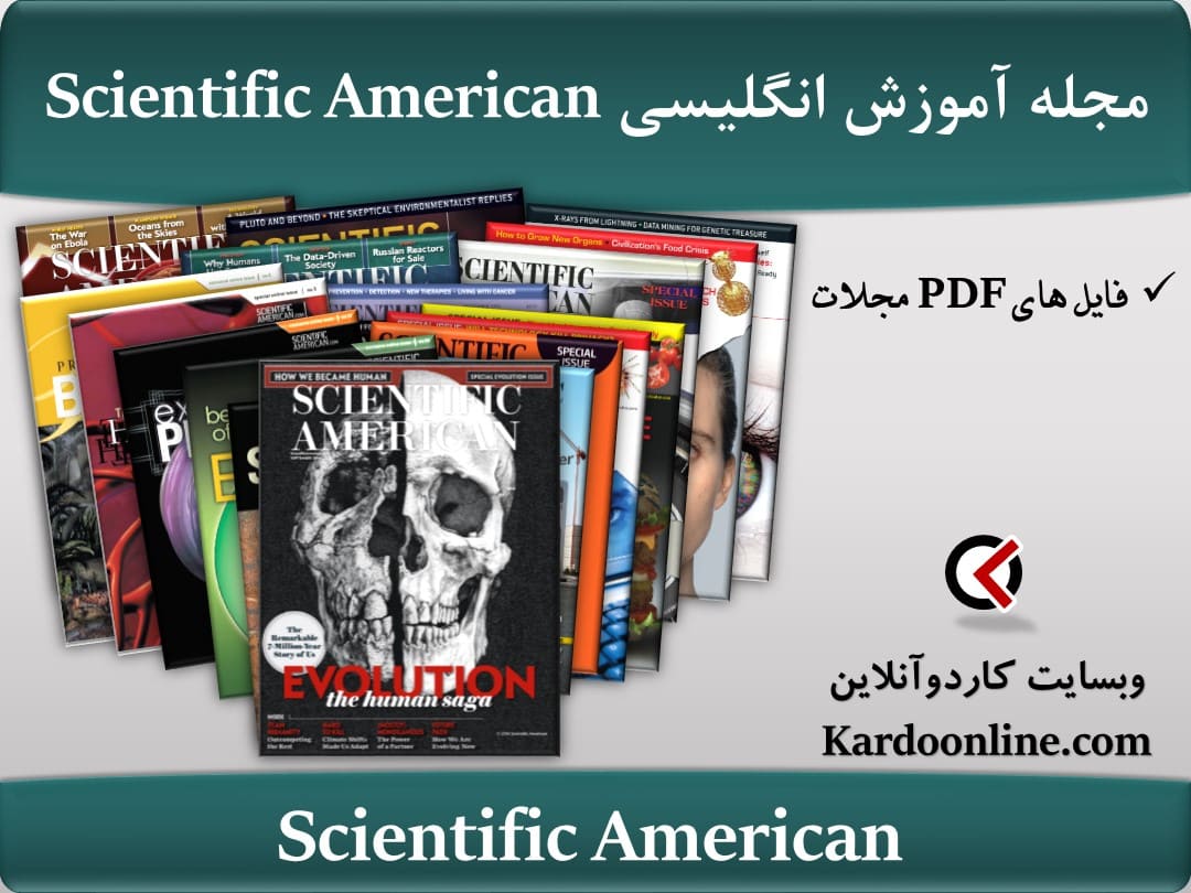 مجله آموزش زبان انگلیسی اسپات لایت Spotlight