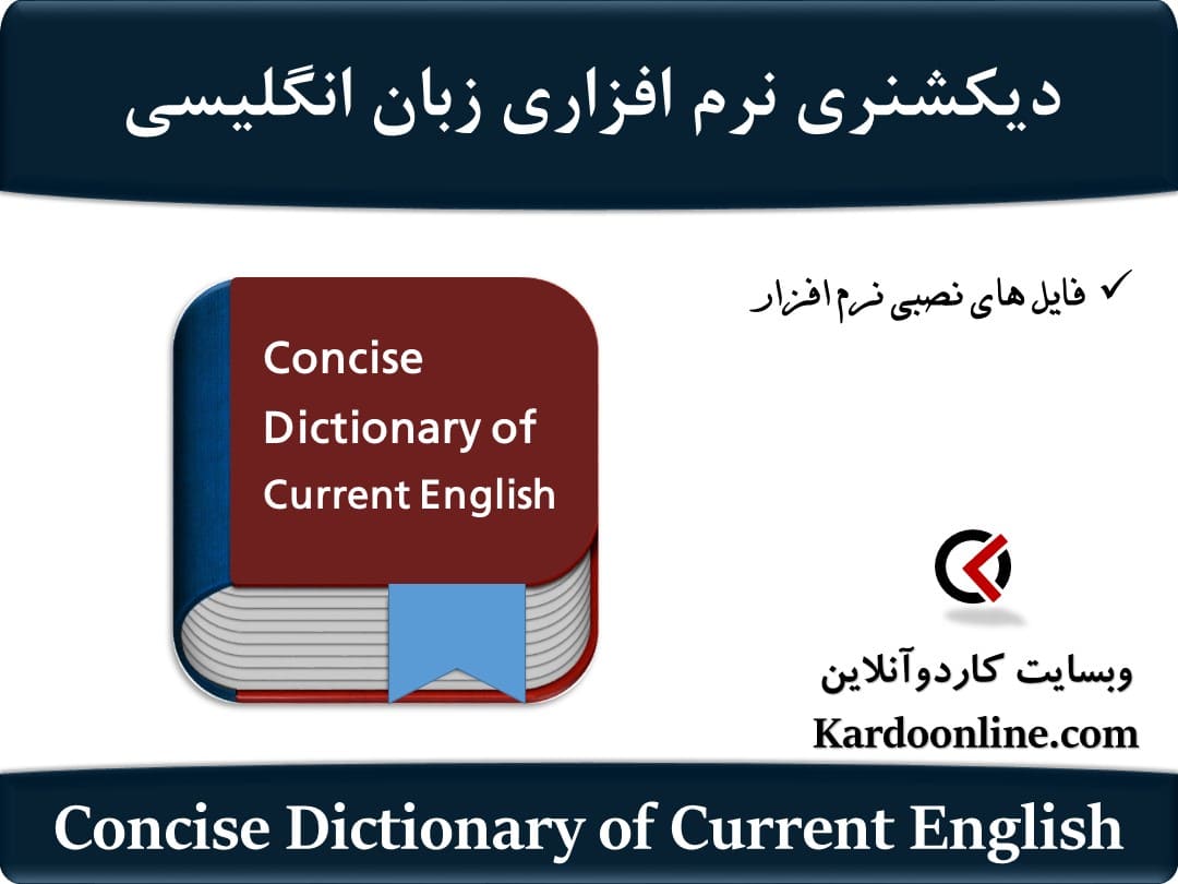 Concise Dictionary of Current English