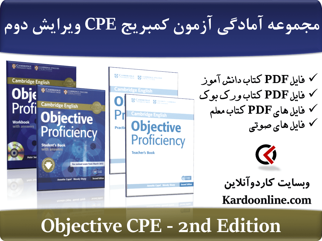 Objective CPE - 2nd Edition