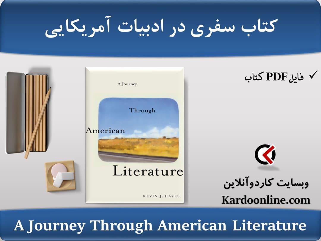 A Journey Through American Literature