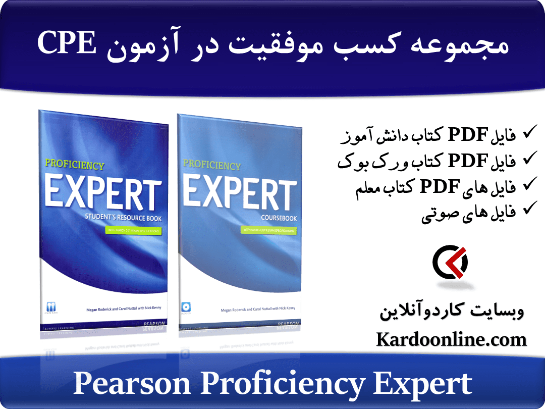 Pearson Proficiency Expert