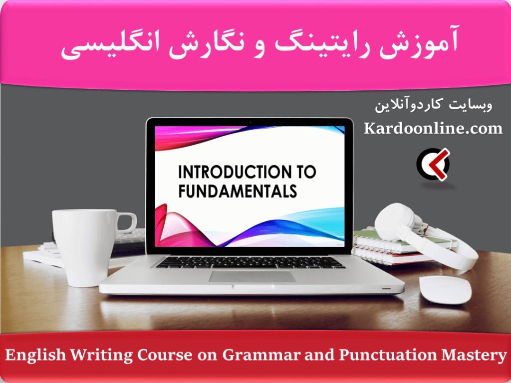 English Writing Course on Grammar and Punctuation Mastery