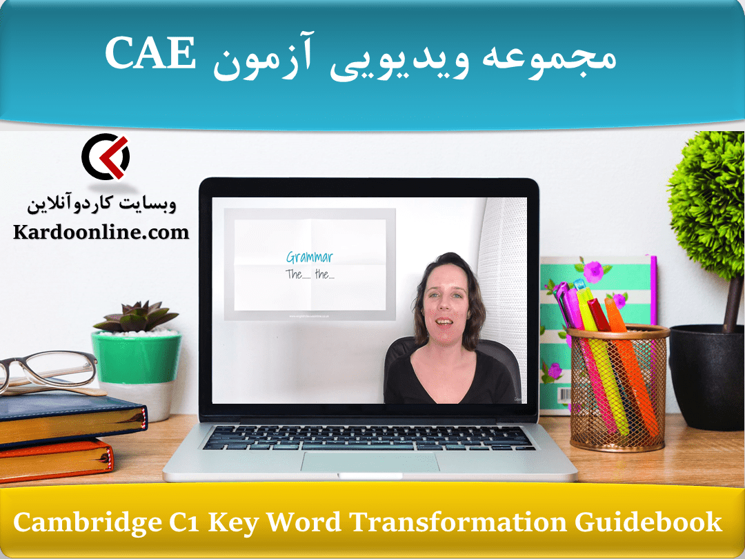 Cambridge C1 Key Word Transformation Guidebook