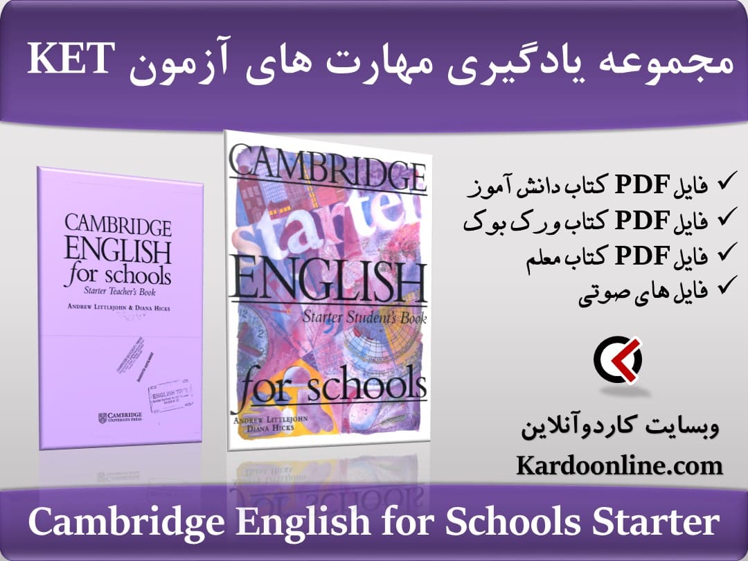 Cambridge English for Schools Starter