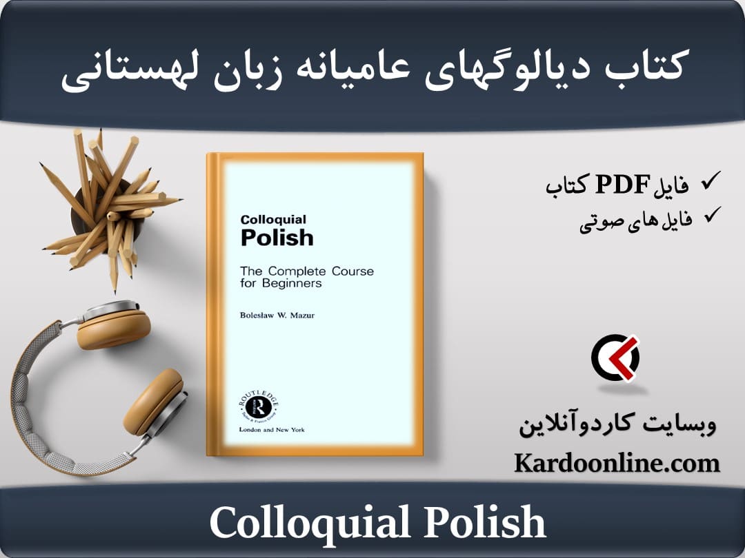 Colloquial Polish