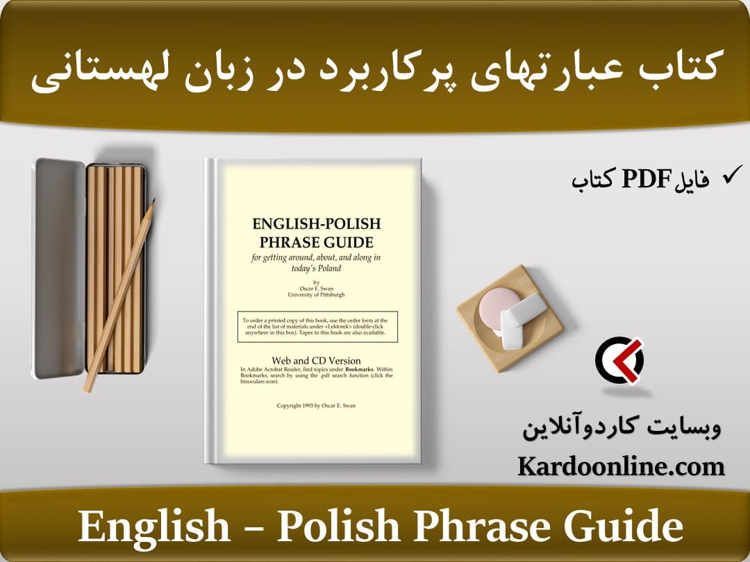 English – Polish Phrase Guide