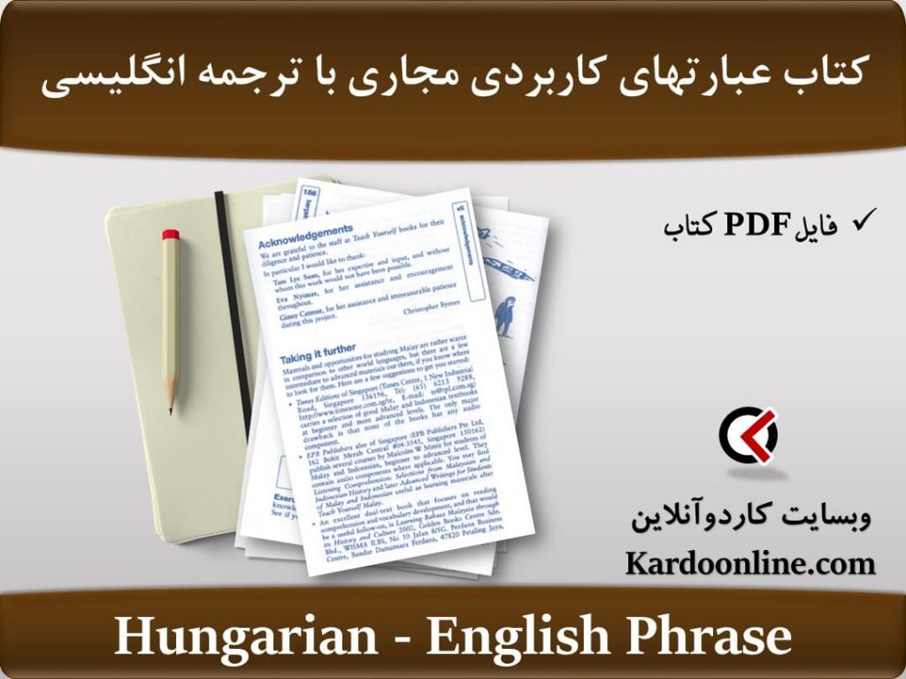 Hungarian - English Phrase Book