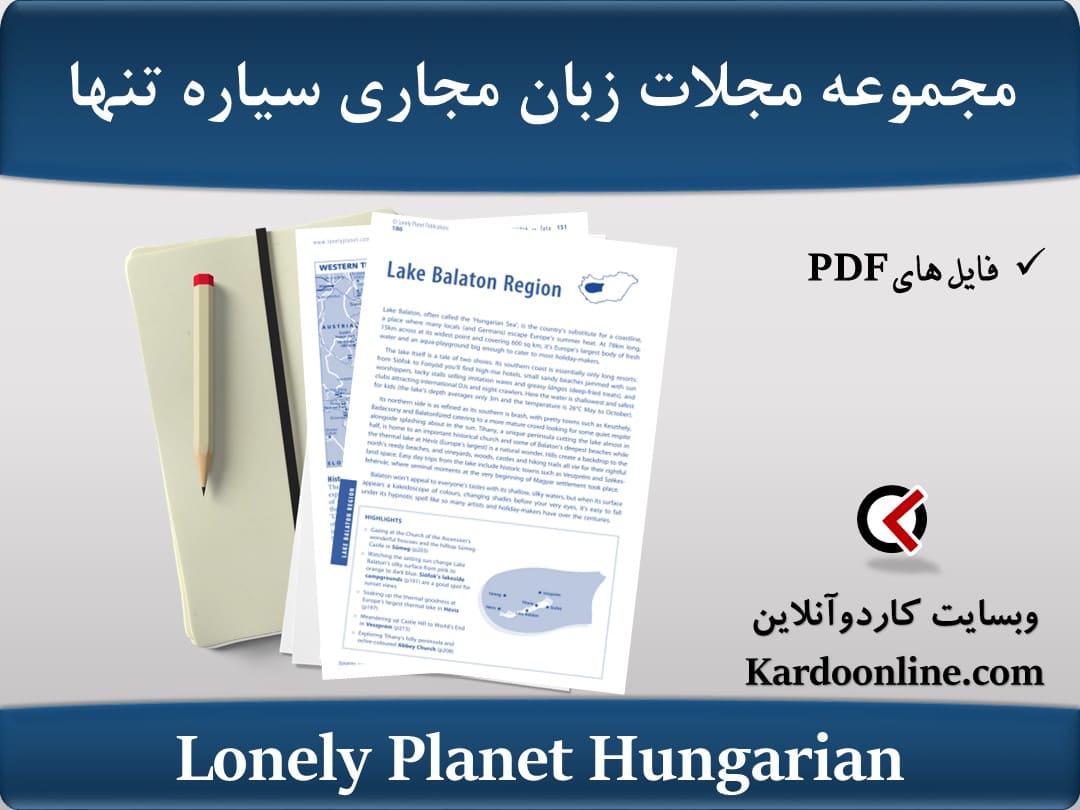 Lonely Planet Hungarian