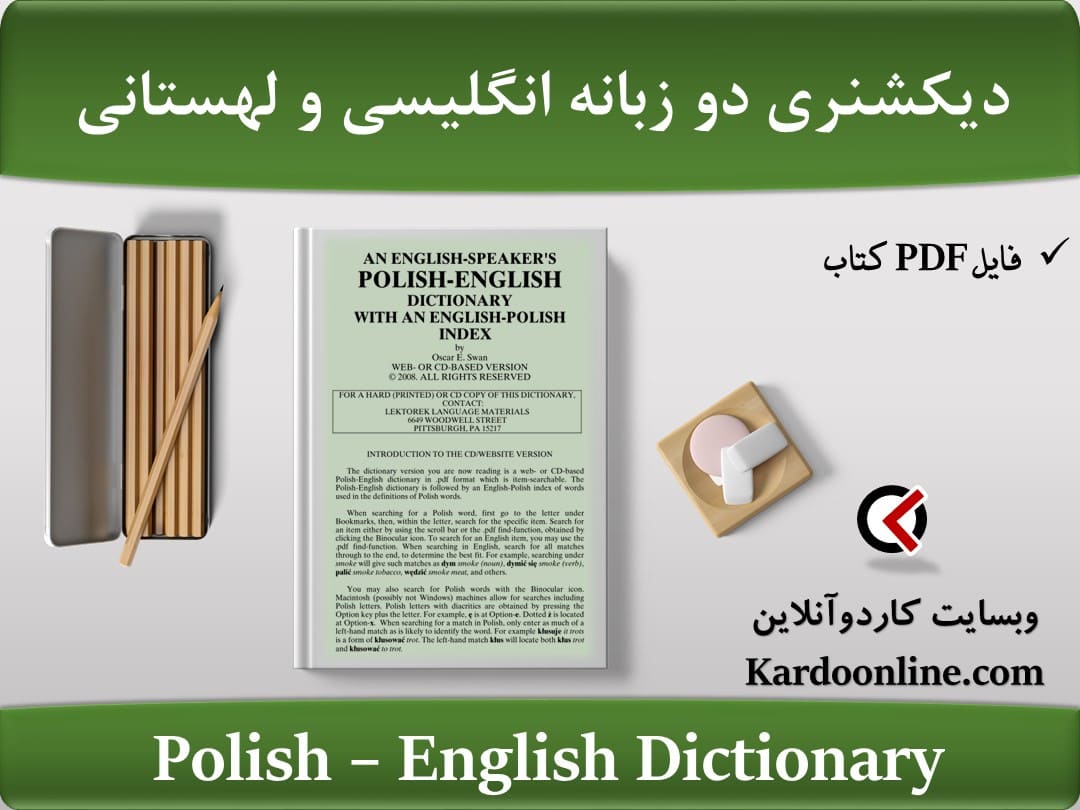 Polish – English Dictionary
