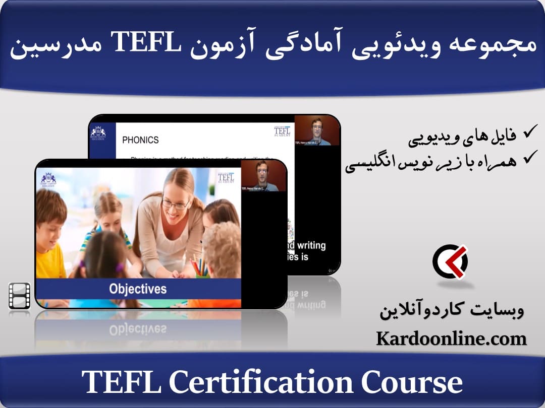 TEFL Certification Course