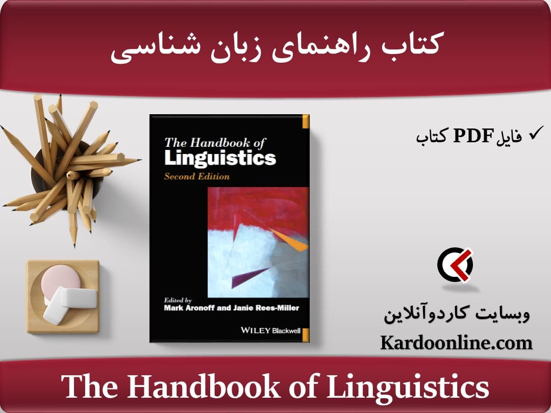 The Handbook of Linguistics