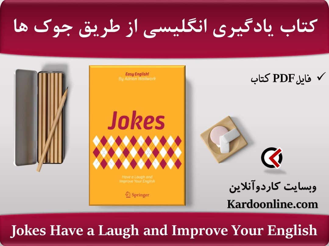 Jokes Have a Laugh and Improve Your English