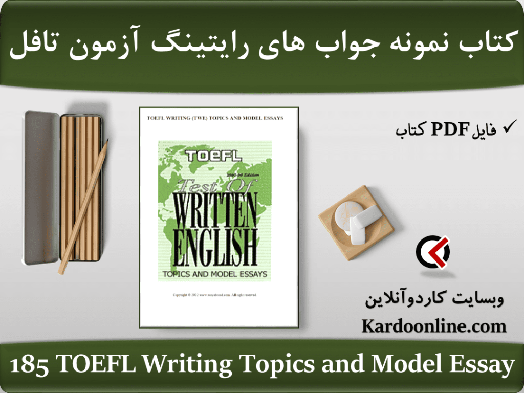 185 TOEFL Writing Topics and Model Essay