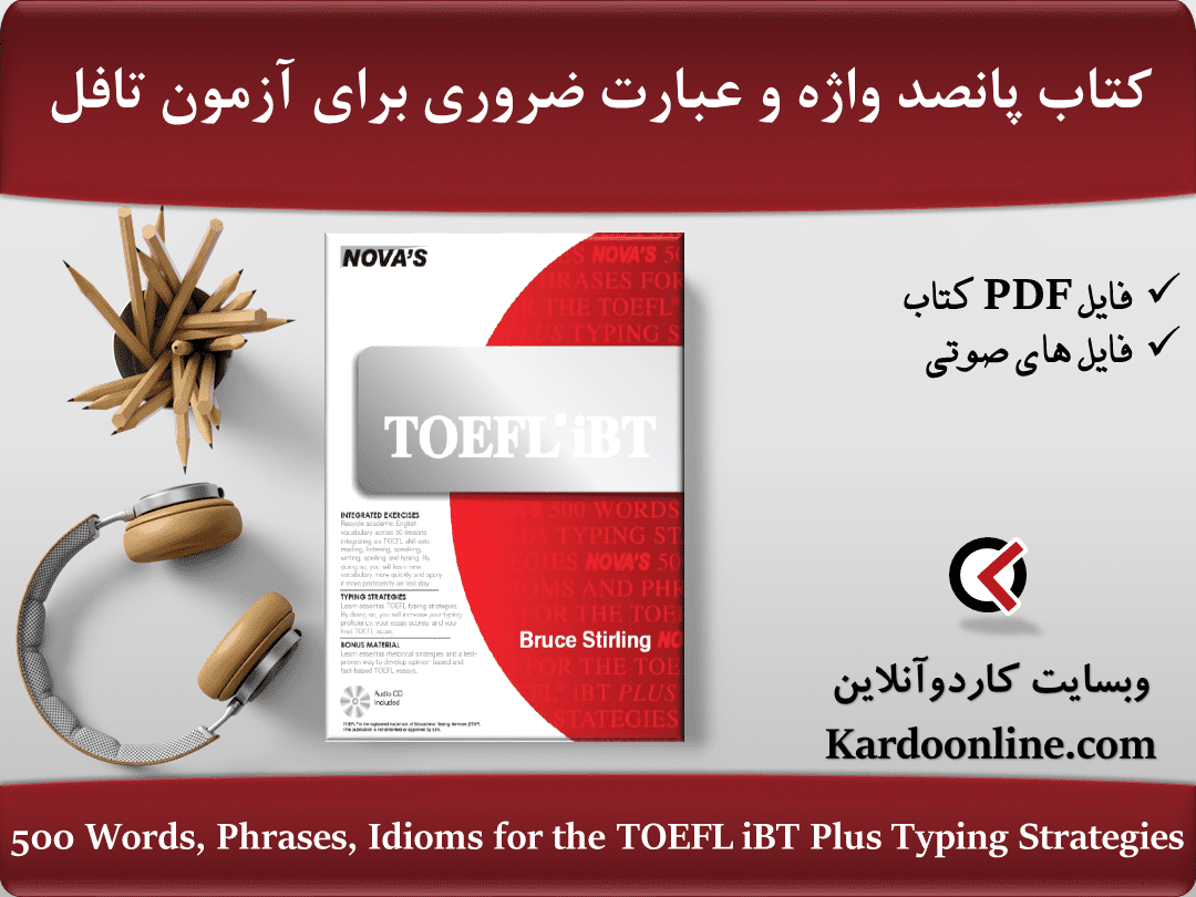500 Words, Phrases, Idioms for the TOEFL iBT Plus Typing Strategies