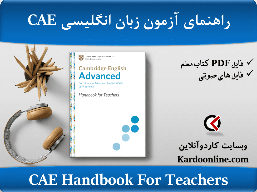 CAE Handbook For Teachers