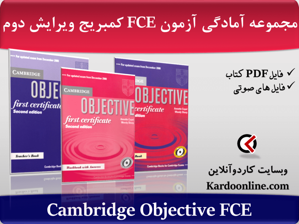Cambridge Objective FCE