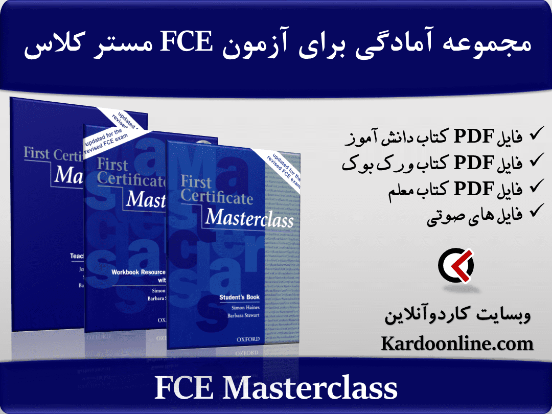 FCE Masterclass