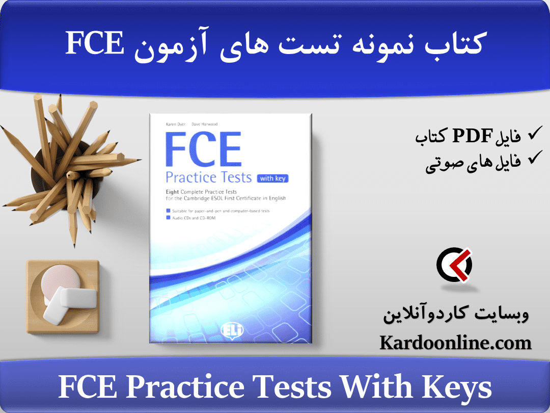FCE Practice Tests With Keys