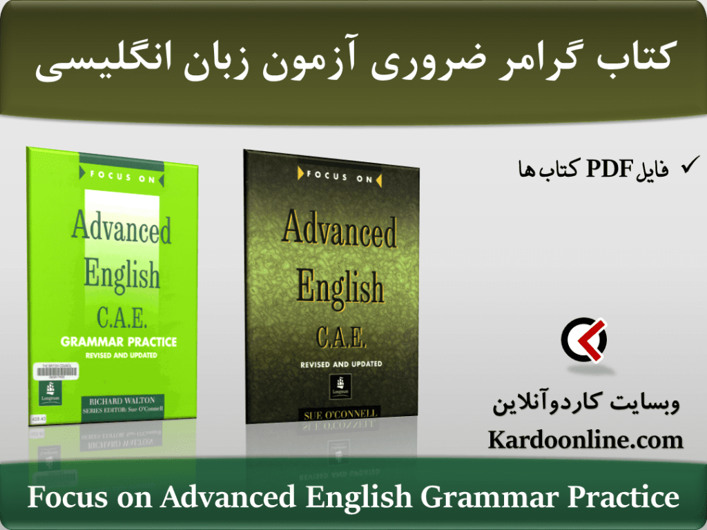 Focus on Advanced English Grammar Practice