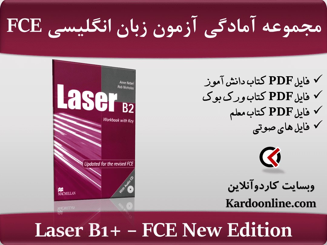 Laser B1+ - FCE New Edition