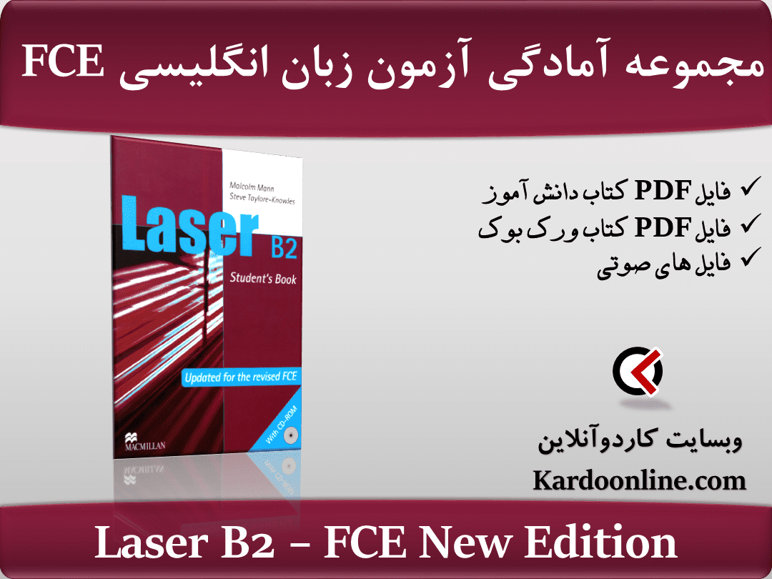Laser B2 - FCE New Edition