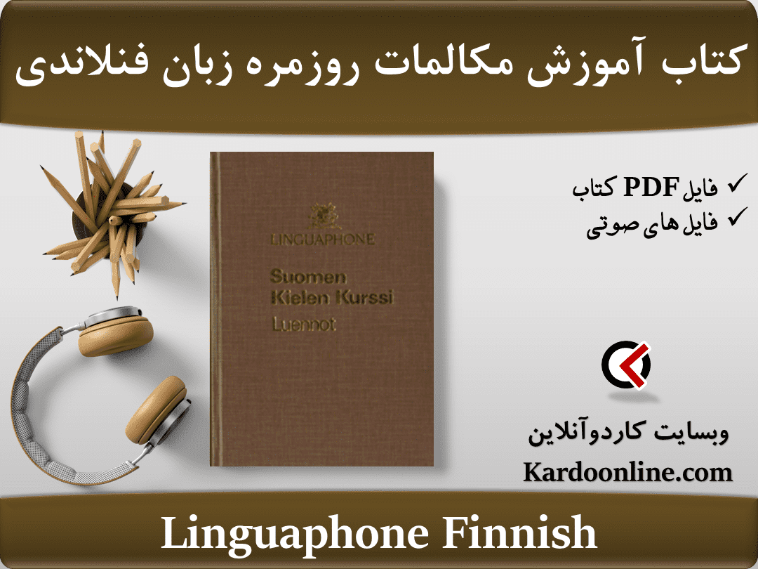 Linguaphone Finnish