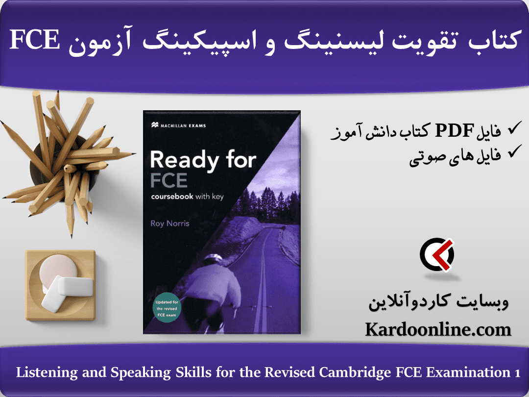 Listening and Speaking Skills for the Revised Cambridge FCE Examination 1