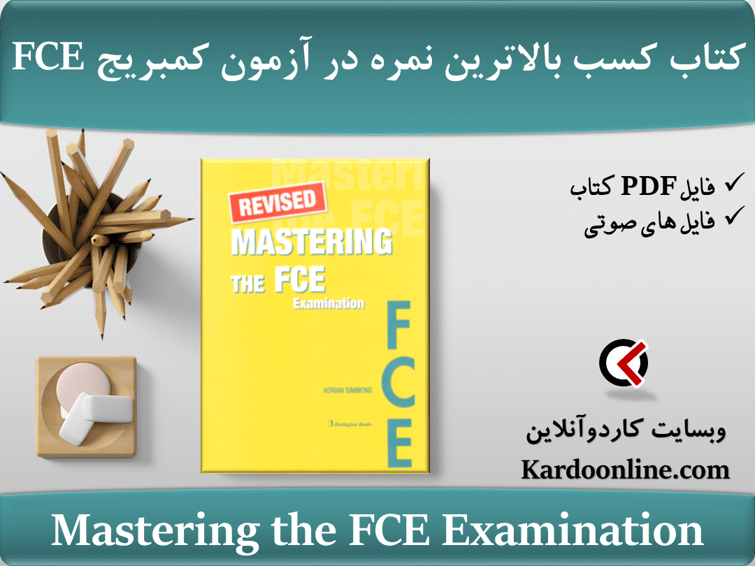 Mastering the FCE Examination