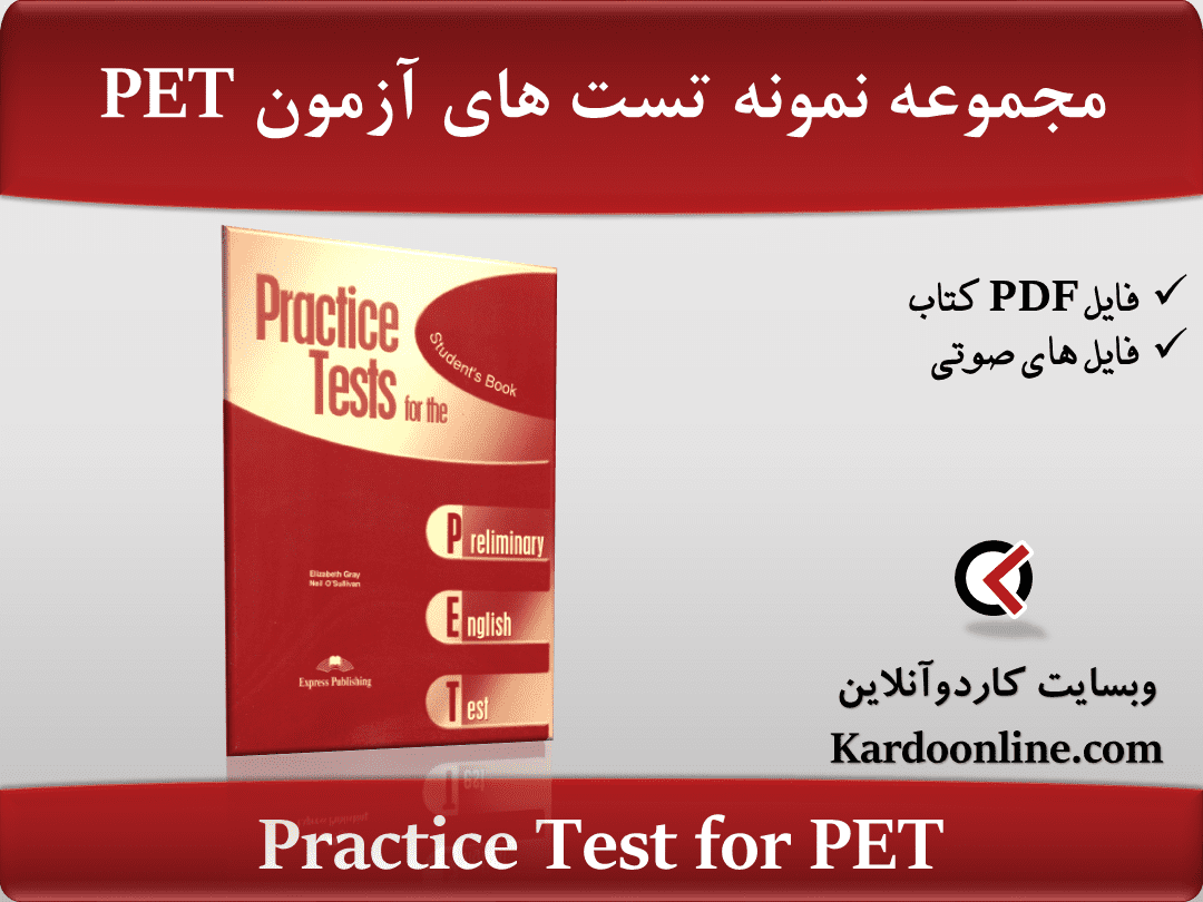 Practice Test for PET