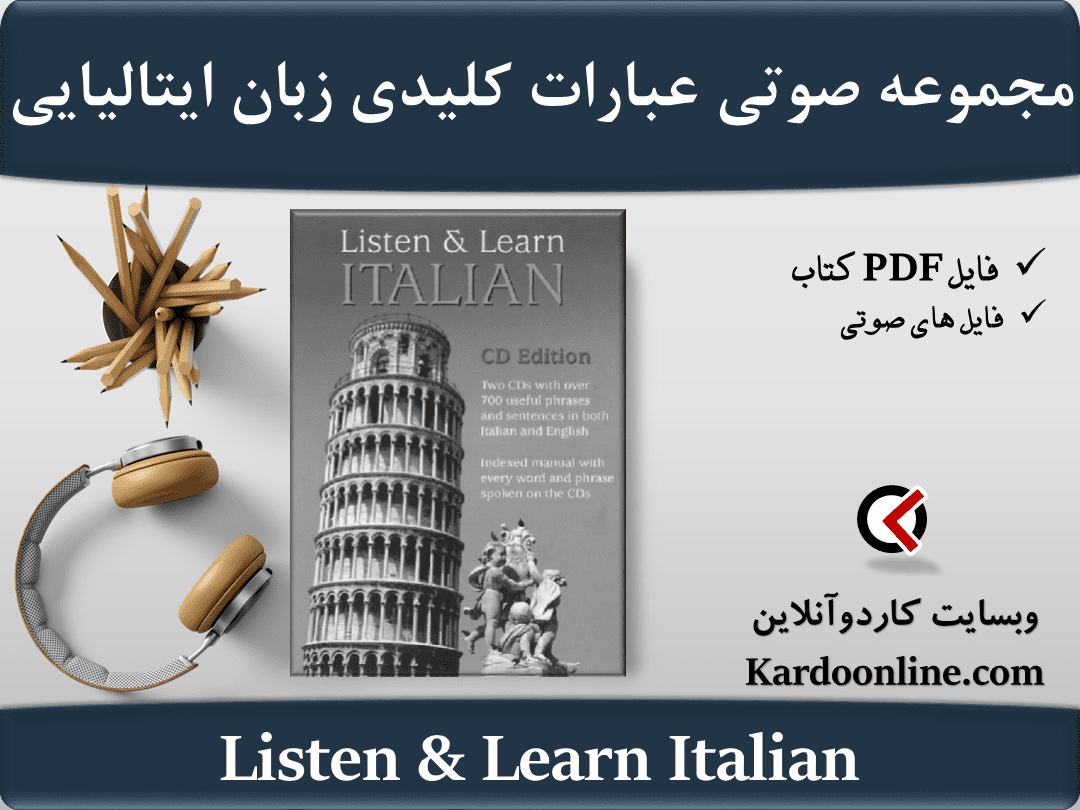 Listen & Learn Italian