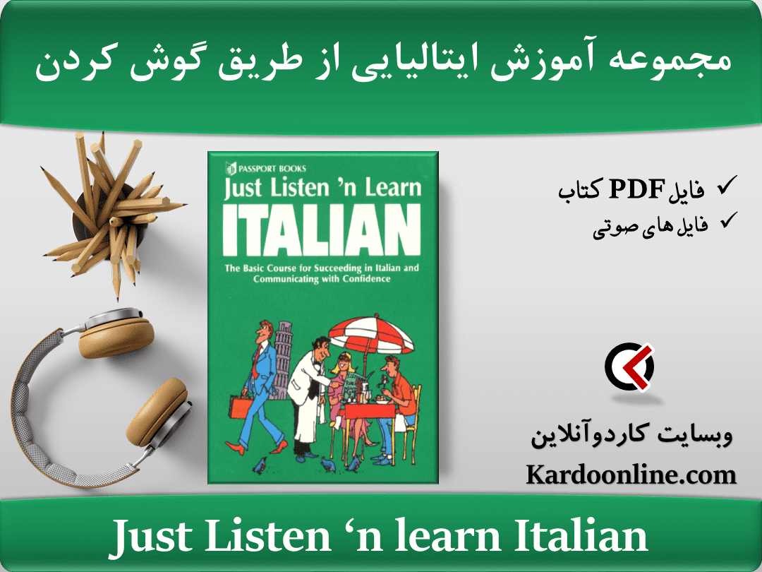 Just Listen ‘n learn Italian