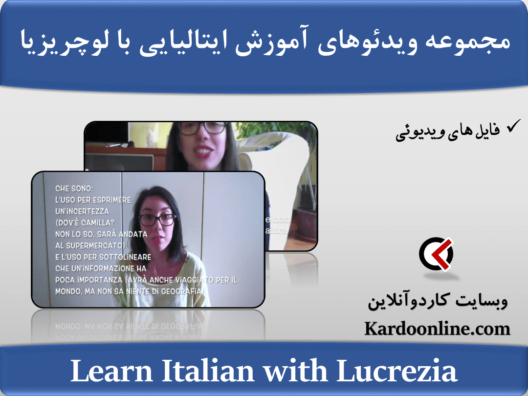 Learn Italian with Lucrezia