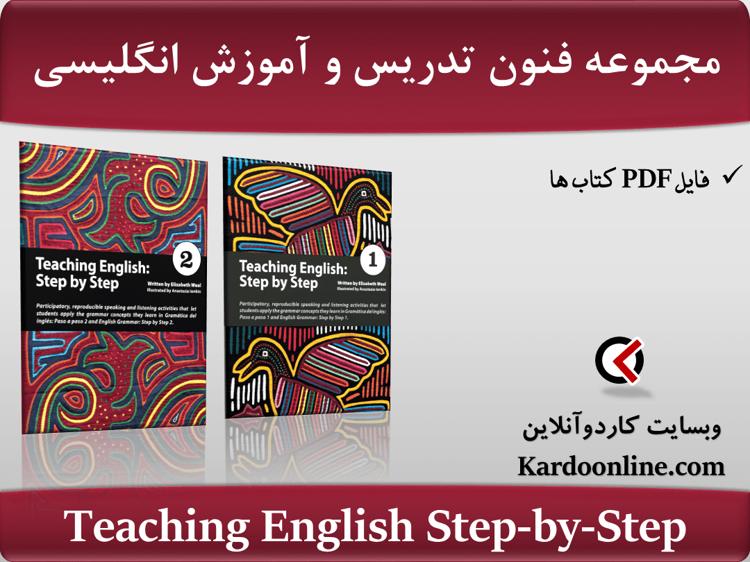 Teaching English Step-by-Step