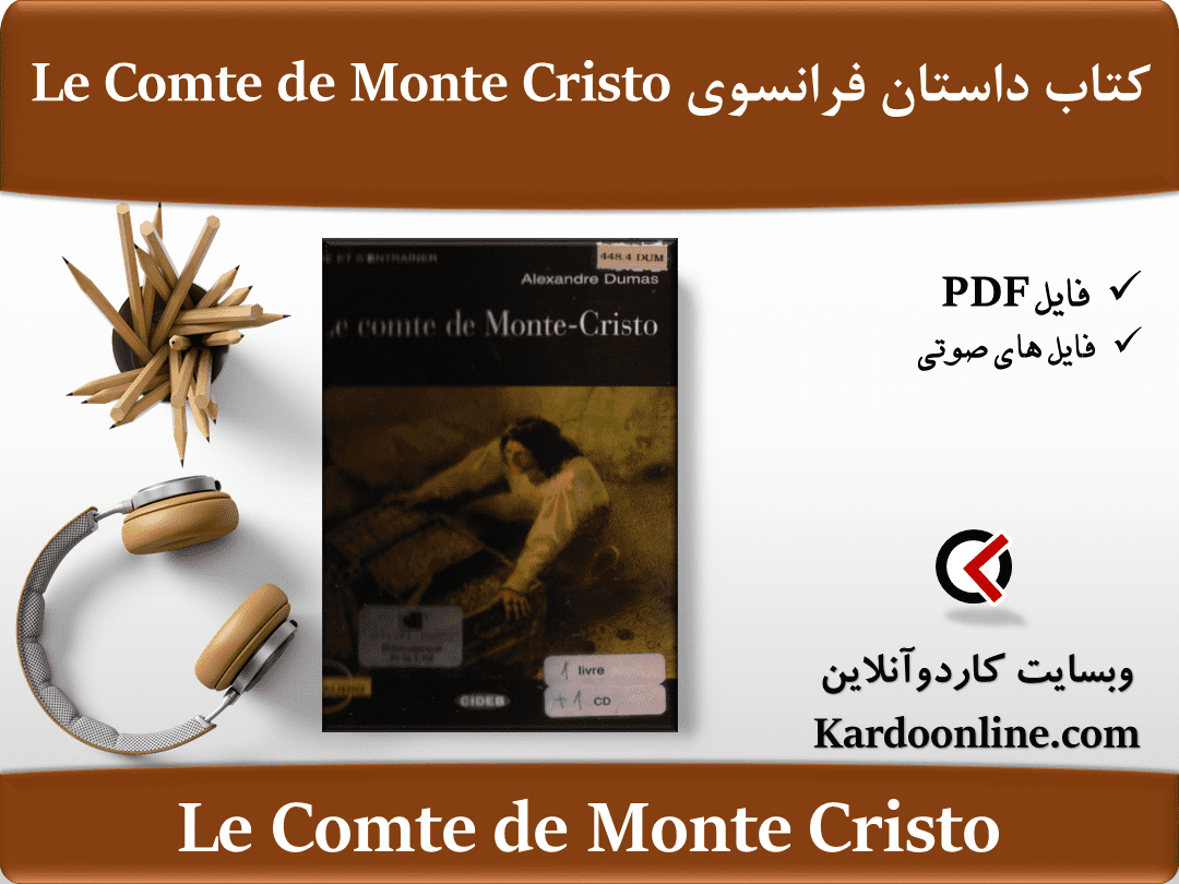 Le Comte de Monte Cristo